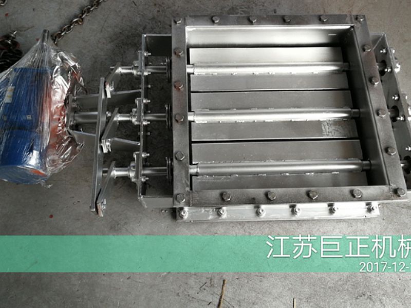 方形擋板門（寬1m），發(fā)貨前一覽