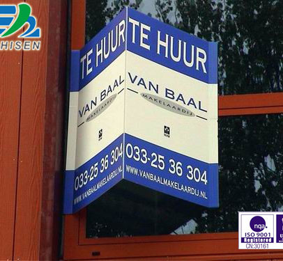 膠粘型商場pop牌