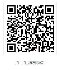 選展架 就應(yīng)該選品牌展示架—— 東莞致森中空板展示貨架