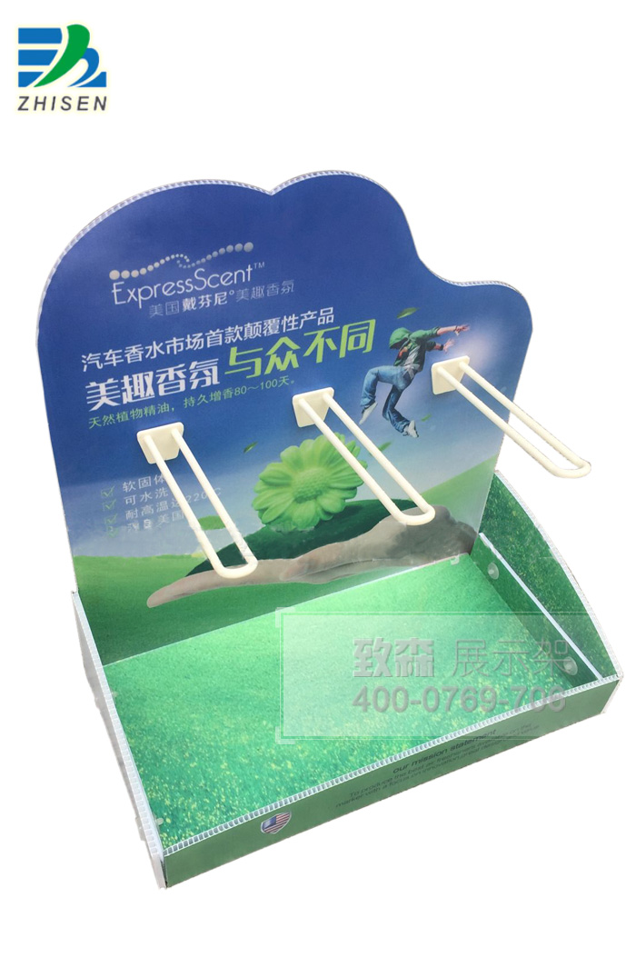 汽車(chē)香水 臺(tái)式掛鉤展示架