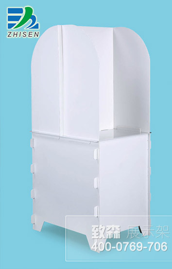 選舉展臺(tái)|投票臺(tái)