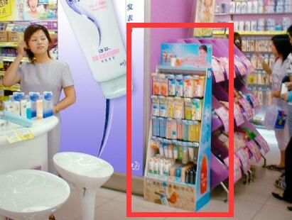 快速消費品行業(yè)posm|終端posm陳列展示架制作