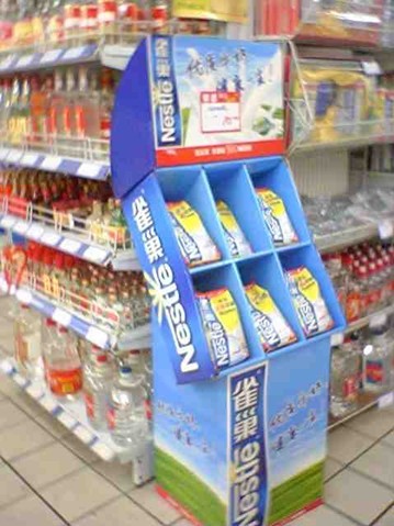 促銷(xiāo)策劃|促銷(xiāo)活動(dòng)策劃|活動(dòng)促銷(xiāo)展架定制